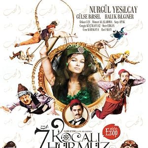 Fotoğraf 7 Kocalı Hürmüz