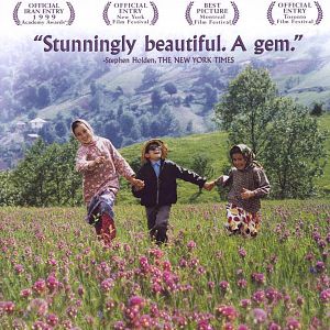 Fotoğraf Cennetin Rengi