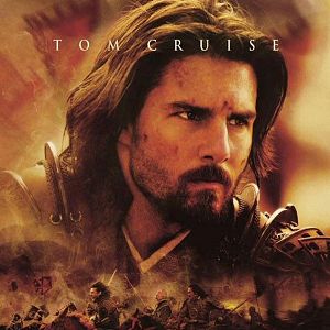 Fotoğraf Son Samuray