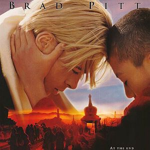 Fotoğraf Tibet’te Yedi Yıl