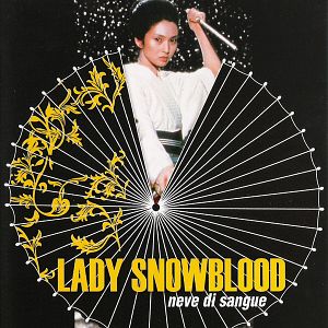 Fotoğraf Shurayukihime