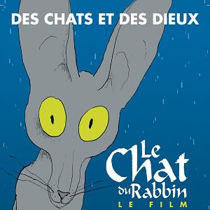 Fotoğraf Hahamın Kedisi