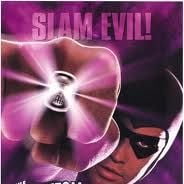 Fotoğraf Kızılmaske