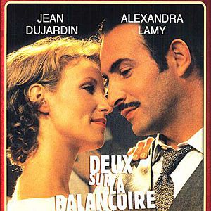 Fotoğraf Deux sur la balançoire