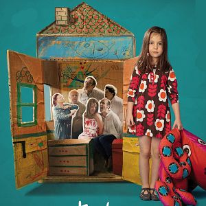 Fotoğraf Ailemiz Herkes