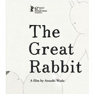 Fotoğraf The Great Rabbit
