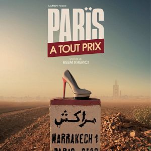 Fotoğraf Un Marocain à Paris