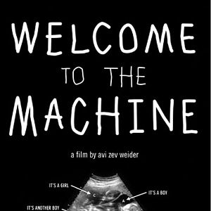 Fotoğraf Welcome To The Machine