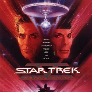 Fotoğraf Uzay Yolu V