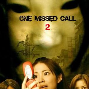 Fotoğraf Cevapsız Arama 2