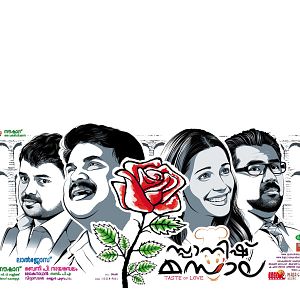 Fotoğraf Spanish Masala