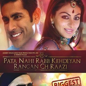 Fotoğraf Pata Nahi Rabb Kehdeyan Rangan Ch Raazi