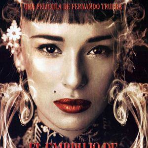 Fotoğraf El Embrujo de Shanghai