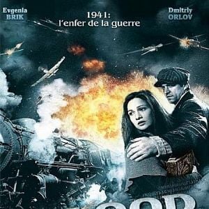 Fotoğraf Blood of War