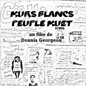 Fotoğraf Murs blancs, peuple muet