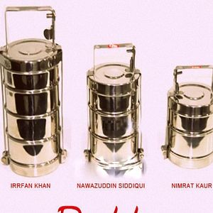 Fotoğraf Sefer Tası