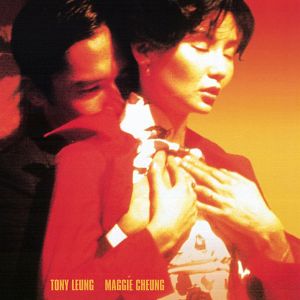 Fotoğraf Aşk Zamanı