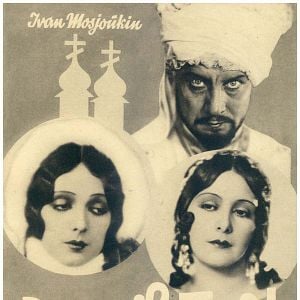 Fotoğraf Der weiße Teufel