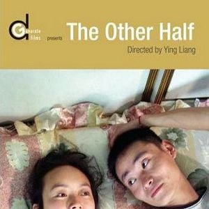 Fotoğraf Ling yi ban