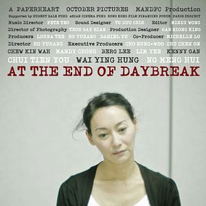 Fotoğraf Gün Doğumu