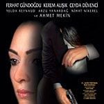 Fotoğraf Hoşgeldin Hayat