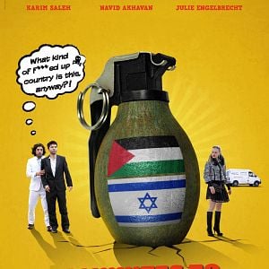 Fotoğraf 45 Minutes to Ramallah