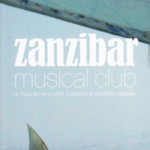 Fotoğraf Zanzibar Musical Club