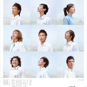 Fotoğraf Lit yat dong hung