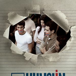 Fotoğraf Rue Huvelin