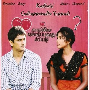 Fotoğraf Kadhalil Sodhappuvadhu Yeppadi