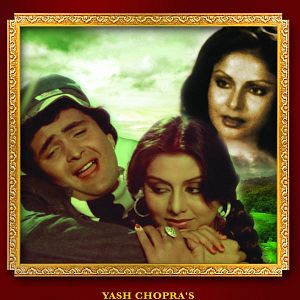 Fotoğraf Doosara Aadmi