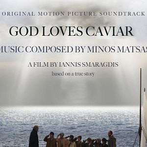 Fotoğraf O Theos agapaei to haviari