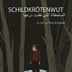 Fotoğraf Schildkrötenwut