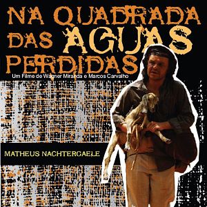 Fotoğraf Na Quadrada das Águas Perdidas