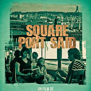 Fotoğraf Square Port Saïd