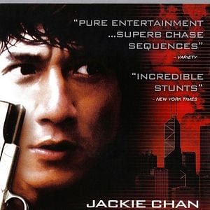 Fotoğraf Süper Polis