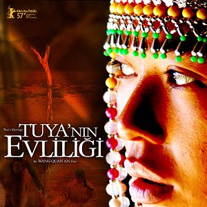 Fotoğraf Tuya’nın Evliliği