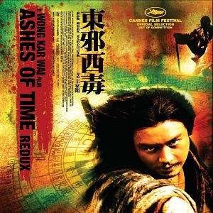 Fotoğraf Zamanın Külleri