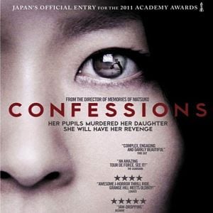 Fotoğraf İtiraflar