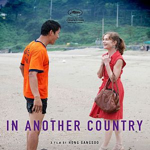 Fotoğraf Bambaşka Bir Ülkede