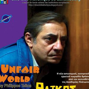 Fotoğraf Adaletsiz Dünya