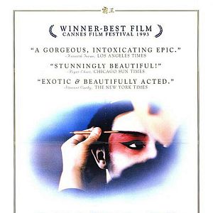 Fotoğraf Hoşçakal Cariyem