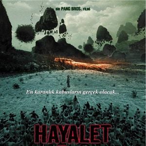 Fotoğraf Hayalet Dünya