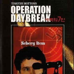 Fotoğraf Operation: Daybreak