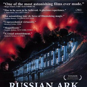 Fotoğraf Rus Hazine Sandığı