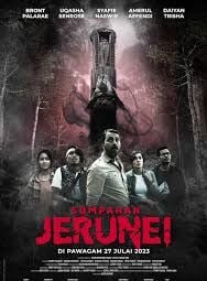 Lanet Kapanı posteri