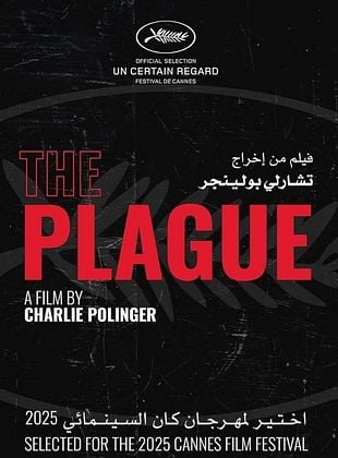 The Plague posteri