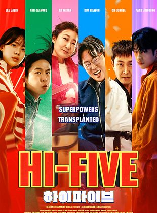  HI-FIVE posteri