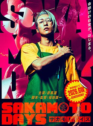  Sakamoto Days Live Action posteri