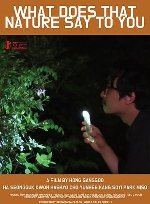 Geu jayeoni nege mworago hani posteri